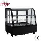 2016 Economical Mini Front Curved Glass Countertop Cake Display Cooler
