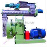 Popular and High Efficiency Pelletizer Machine for Animal Feeds