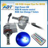 E90/E92/E93 RGB Color LED 8W Angel Eye thumbnail-1