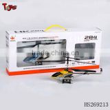 rc helicopter metal series