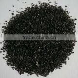 Acid Wash Wood Based Granular Activated Carbon thumbnail-1