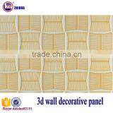 Wall Decoration Board Fireproof 3d Wall Board in Cheap Price thumbnail-2