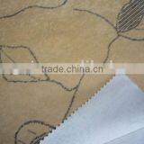 Sofa Seat Cover thumbnail-1