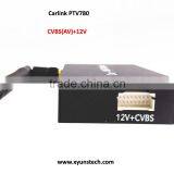 PTV780 XYUNS Car WiFi Mirror Box Airplay IOS9 Allshare Mirroring WIFI DLNA Miracast Dongle Box thumbnail-2