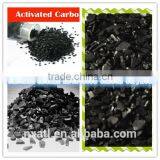 Best Coconut Shell Granular Activated Carbon for Drinking Water thumbnail-2