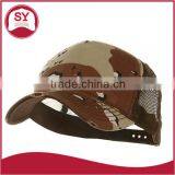 5 Panel Camouflage Trucker Cap Mesh Cap thumbnail-3