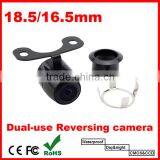 2015 Most Hot Selling Dual-use 18.5mm Car Reversing Camera thumbnail-1