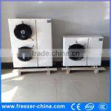 Factory Price Compressor Condensing Units Parts Used for Refrigeration Equipment thumbnail-2