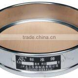 ISO Steel Soil Sieve