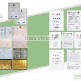 Hebei Chengmei Building Materials Technology Co., Ltd. company overview - view 2 thumbnail