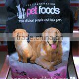 Laminated Material Customized Printed PET Pet Food Packaging Bag / Dog Food Packaging Bag thumbnail-1