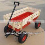 Garden Tool Cart/net Cart thumbnail-5