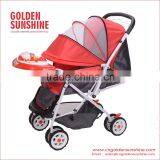 Anti-Mosquito And Ventilate Baby Stroller | Pram | Carriage | Gocart | Pushchair | Jogger With Best Quality