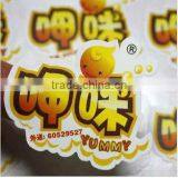 Die Cut Vinyl Stickers thumbnail-1