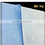 China Supplier OEM Sms Polypropylene Spunbonded Nonwoven Fabric thumbnail-3
