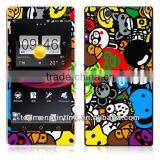Animals United Vinyl Sticker for Sony Xperia Z L36H thumbnail-1