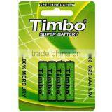 R03 Aaa Size Um4 1.5v Dry Cell Battery With Good Quality and Competetive Price thumbnail-1