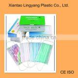 Face Mask China Manufacture thumbnail-1