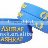 Wholesale Embossed Writing Silicone Wristband