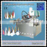 Automatic Ice Cream Paper Cone Sleeve Forming Machine