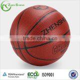Zhensheng Customize Basketball thumbnail-2