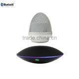 Bluetooth Speaker Floating and Rotating in the Mid Air Bluetooth Speaker/tumbler Shape Bluetooth Speaker thumbnail-3