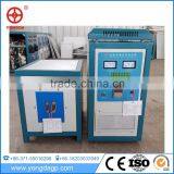 35KW Super Audio Frequency Induction Heater Price