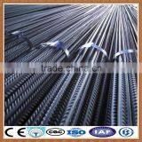 New 2016 Low Price Deformed Steel Bar/round Rebar/iron Rods Hebei Hard Metal Marking thumbnail-2