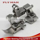 Narrow Presser Foot 212887A Sewing Machine Leather Walking Foot for Five-track Overcast Machine