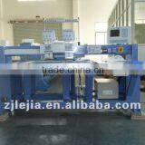Flat Embroidery Machine