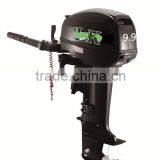 Gasoline Short Shaft 2hp-15hp Electric Outboard Motor for Sale thumbnail-2