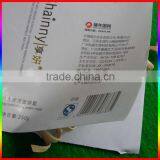 Sleeping Mask Bottle Paper/PVC Adhesive Label With Gold Stamping thumbnail-2