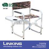 Camo Director Chair With Cup Plate
