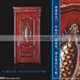 2015 Wood Door Cutting Machinery thumbnail-3