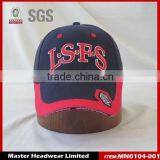 Flexifit Baseball Cap/cap Hat Flex Fit