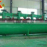 Low Energy Consumption BF Flotation Machine High With Reliable Quality thumbnail-3