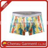 Mens Underwear Sexy Gay Kids Thong Underwear Mens Underwear thumbnail-1