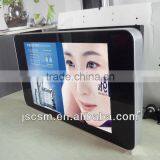 Cheap 19 Inch Small Lcd Advertising Player With HD Good Resolution
