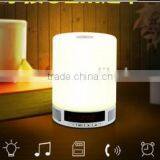 New Products 2016 Desk Lamp Bluetooth Speaker, Bluetooth Speaker