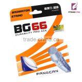 FANGCAN badminton string, 23-26lbs, durablity pro ace, high elasticity, badminton string BG66