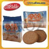 SK-W034 Whole Wheat Bran Breakfast Biscuits