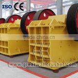Zhengzhou Great Wall Heavy Industry Machinery Co., Ltd. company overview - view 1 thumbnail