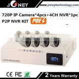 Best Security H.264 CCTV IP Camera 720P 4CH Kit NVR poe