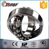 chrome steel self-aligning ball bearings 1213