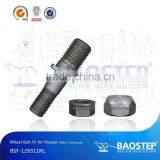 High Tensile Strength Wholesale Supplier Truck Parts for Nissan thumbnail-1