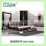Modern Double Size Brown Leather Bed Frame DS-712