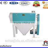 Horizontal Bran Machine/High Efficiency Bran Finisher/ Popular Wheat Processing Machine Bran Finisher