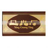 Customied VIP Room Signs for Hotel, Shop, Restaurant thumbnail-1