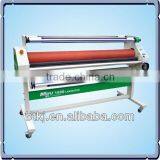 Laminator Machine