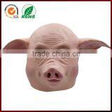 Halloween Costumes Ugly Pig Head Latex Mask for Kids Girls thumbnail-5